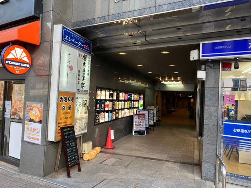物件画像 9