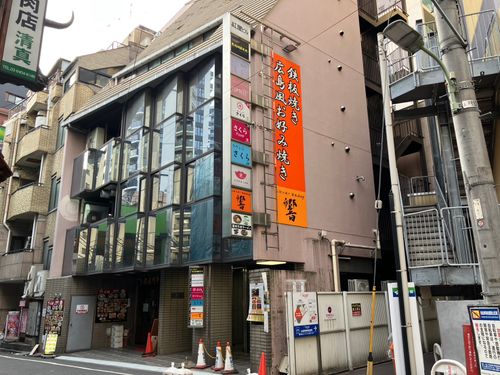 物件画像 5