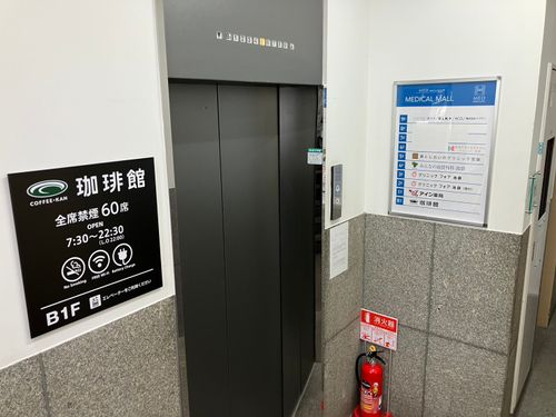 物件画像 2