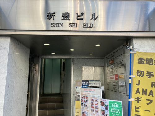物件画像 3