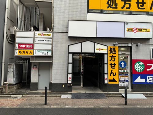 物件画像 2