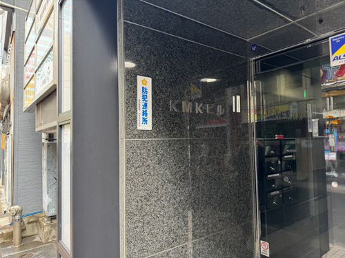 物件画像 15