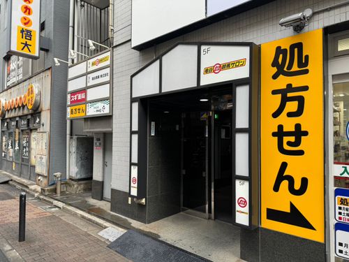 物件画像 16