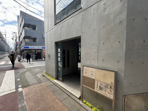 物件画像 2