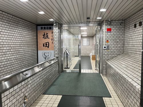 物件画像 11