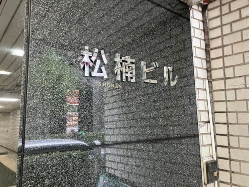 物件画像 13
