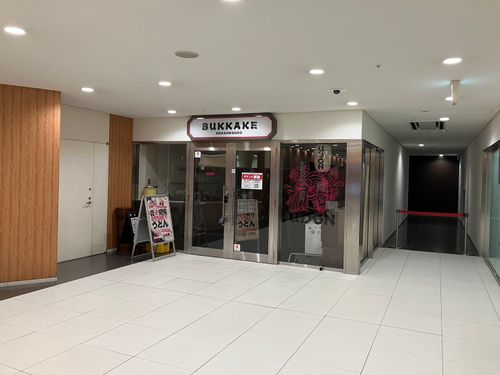 物件画像 3