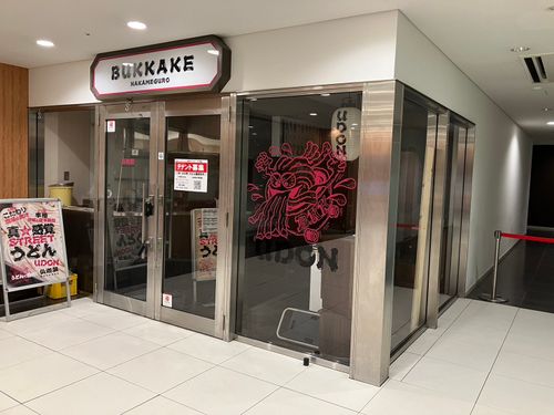 物件画像 4