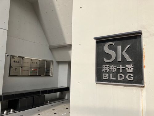 物件画像 8