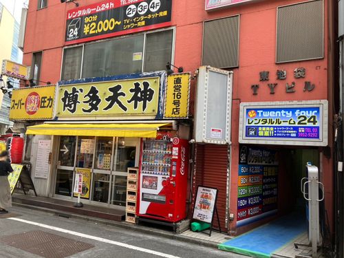 物件画像 3