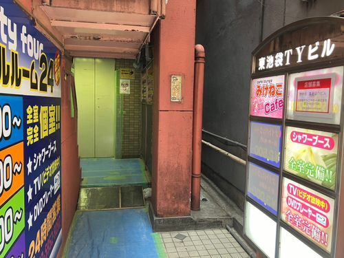 物件画像 11