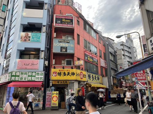 物件画像 1