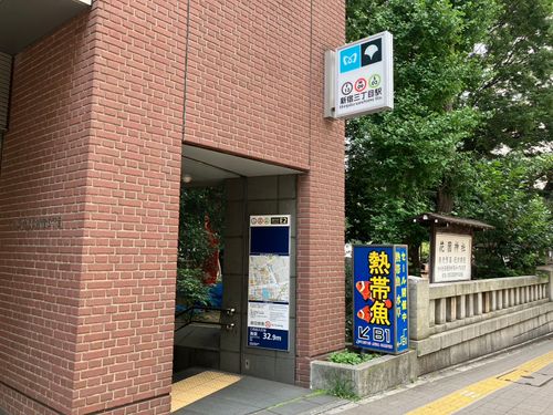 物件画像 7