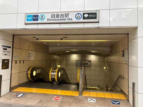 物件画像 14