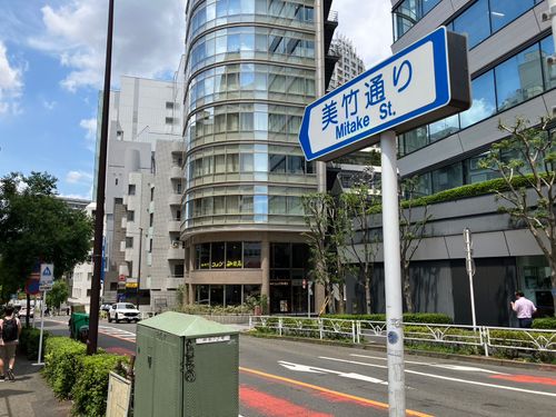 物件画像 12