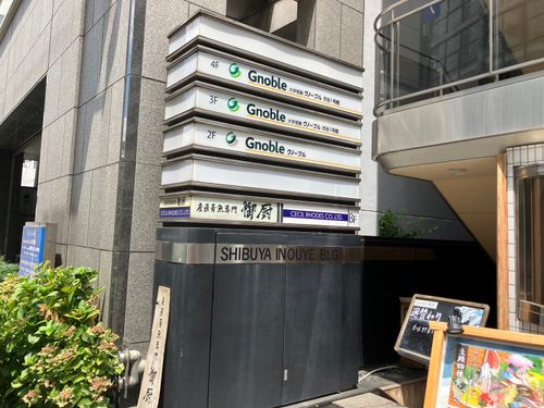 物件画像 2