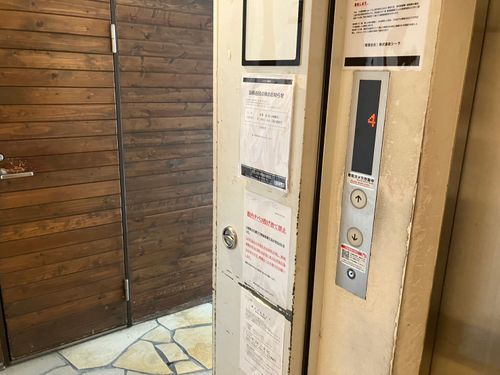 物件画像 7