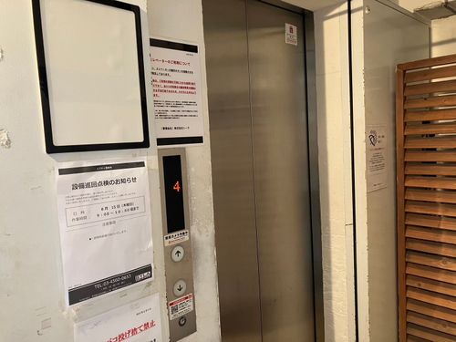 物件画像 16