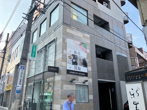 物件画像 10