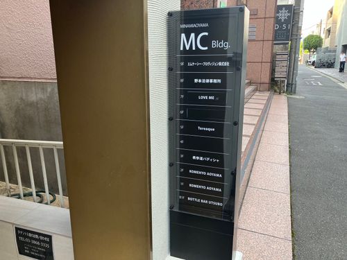物件画像 4