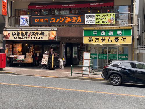 物件画像 3