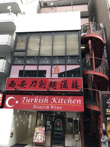 物件画像 2
