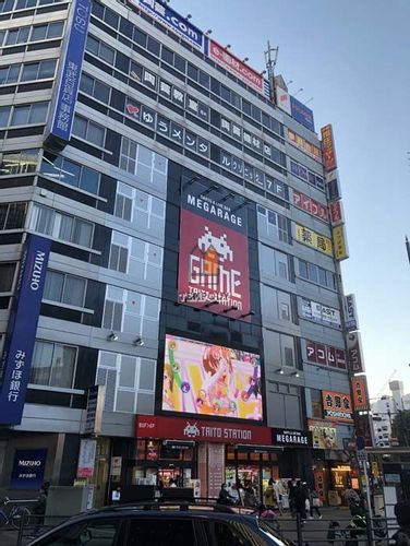 物件画像 1