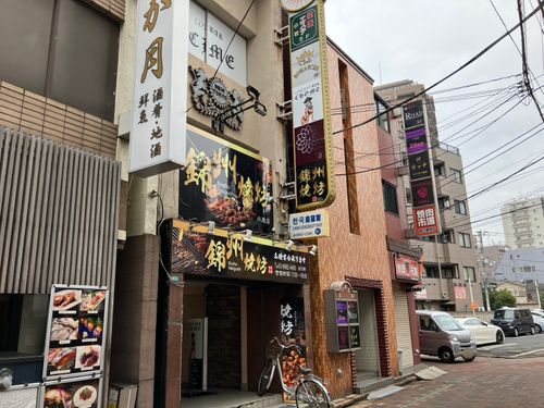 物件画像 5