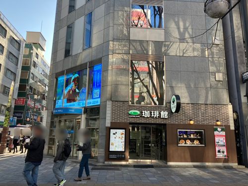 物件画像 8