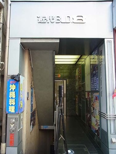 物件画像 1