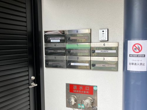 物件画像 2