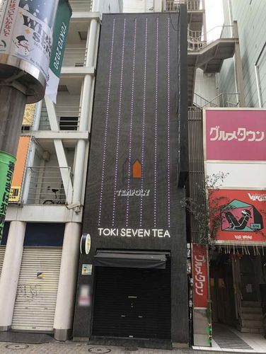 物件画像 2