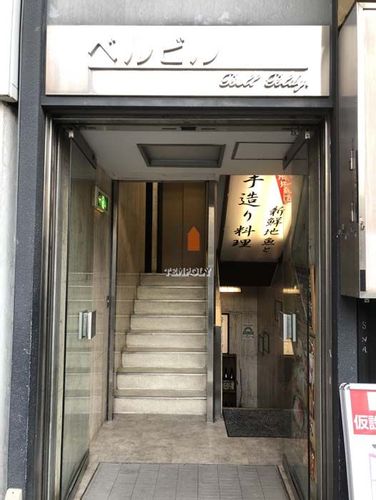 物件画像 6