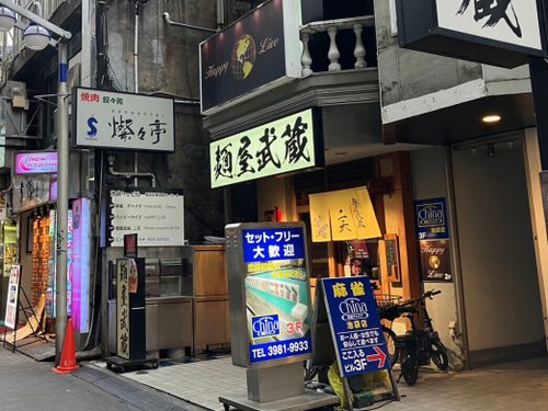 物件画像 6