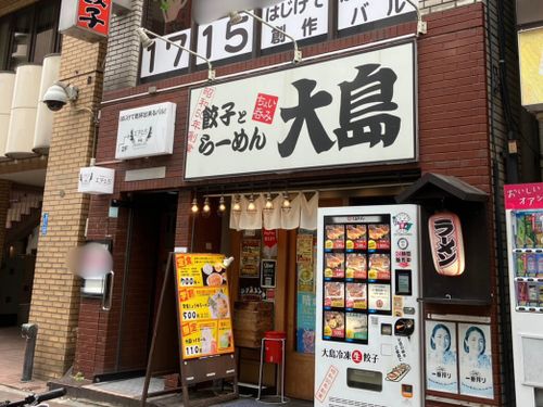 物件画像 3