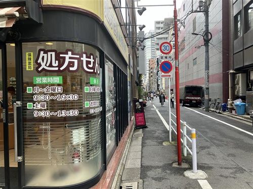 物件画像 10