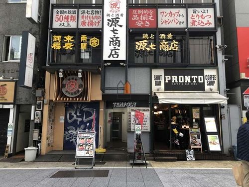 物件画像 1