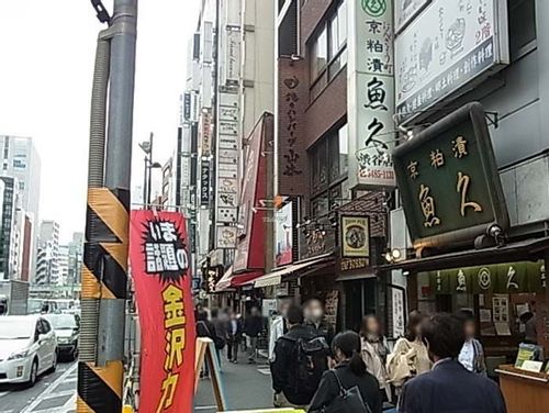 物件画像 4