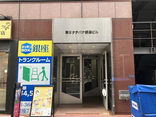 物件画像 3
