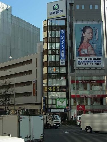 物件画像 1