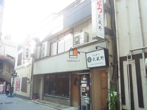 物件画像 1